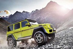 inspirasidiamondcutg5004x4squared