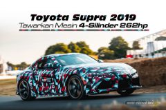 toyota-supra-2019-tawarkan-mesin-4-silinder-262hp