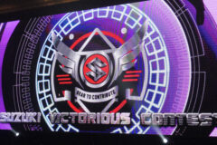 suzuki-gelar-victorious-contest