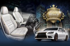 hadirkan-nuansa-berkelas-interior-mobil