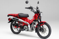 ahm-pasarkan-honda-ct125