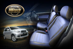 memaksimalkan-kenyamanan-interior-terios