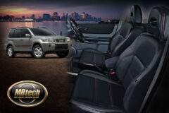 x-trail-gen-1-custom-aksen