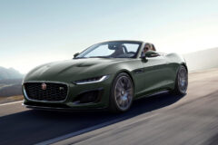 e-type-ultah-jaguar-kasih-kado-f-type-heritage