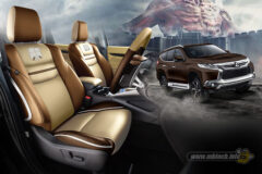 interior-pemburu-titan-sejati