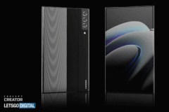 samsung-amankan-merk-dagang-galaxy-z-roll