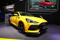 kepoin-interior-mg-5-gt