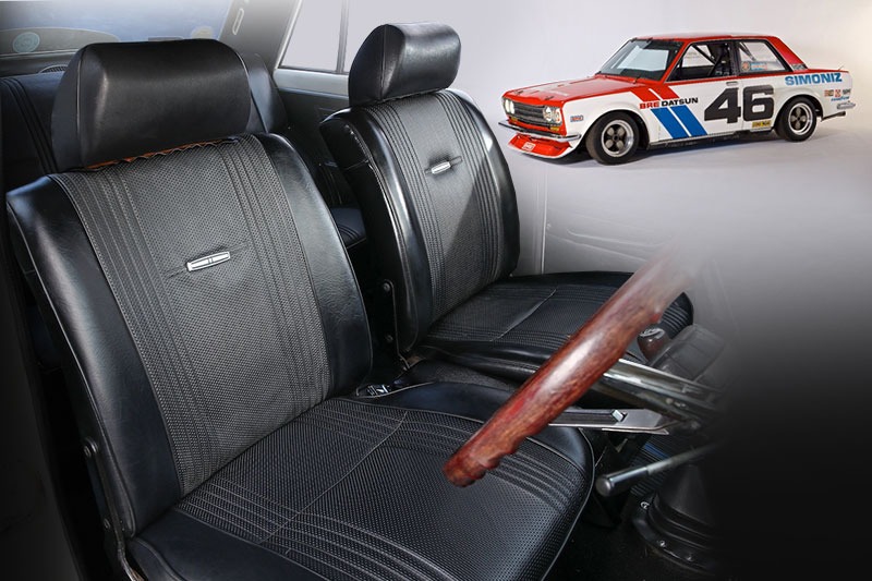 datsun-kotak-disuka-retroholic