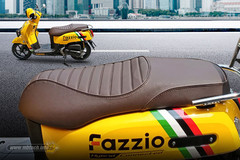 iconic-seat-yellow-fazzio