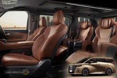 all-new-alphard-dan-vellfire-makin-mewah